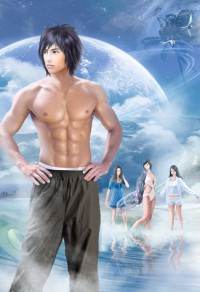 妖娆灵尊